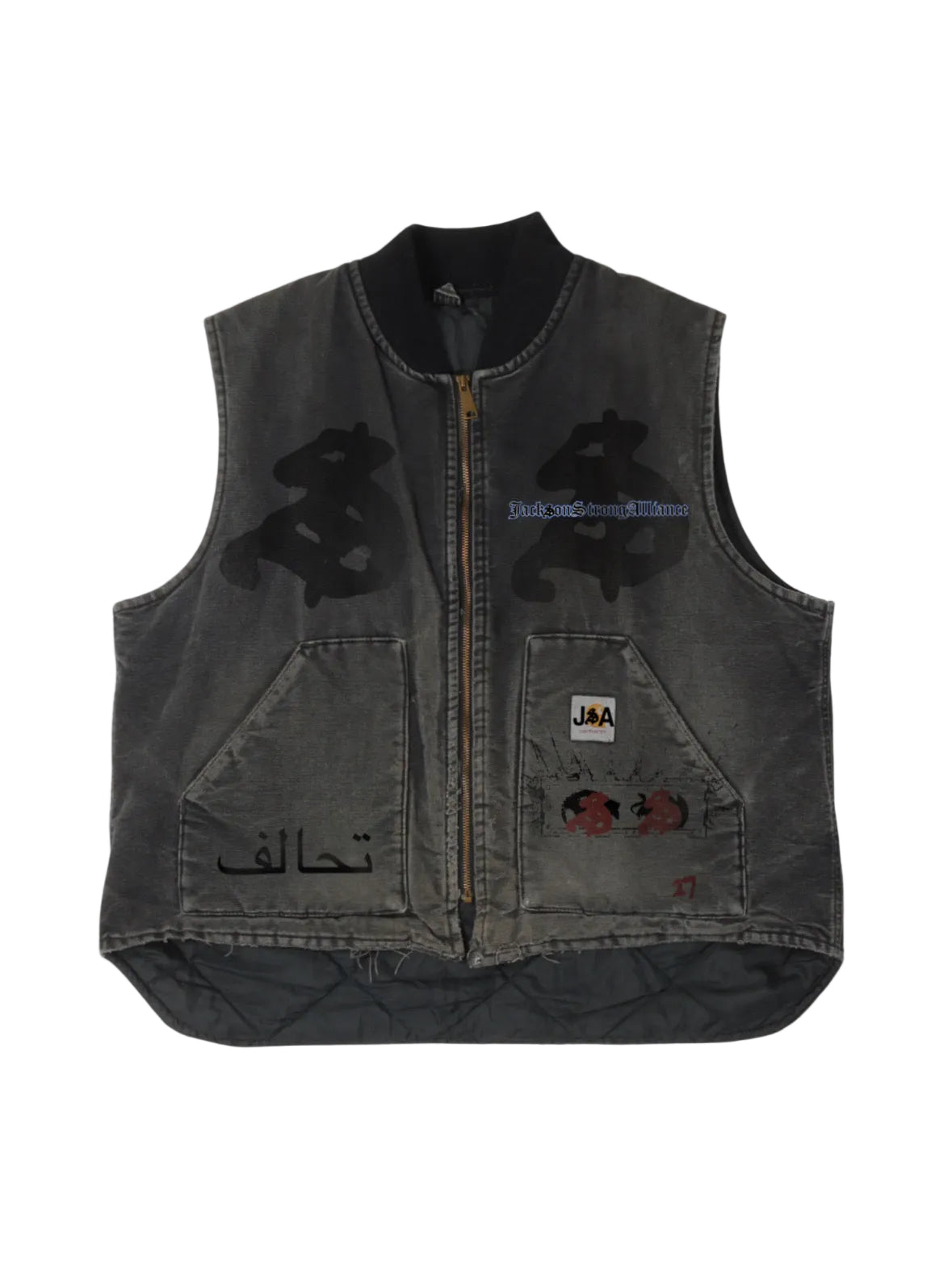 JSA® 27 VEST