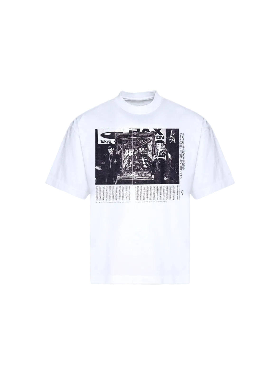 JSA® THE BOOK TEE